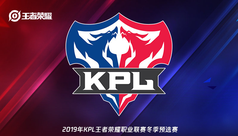 LNG Esports 官方：与团队打野选手 Weiwei 续约成功；