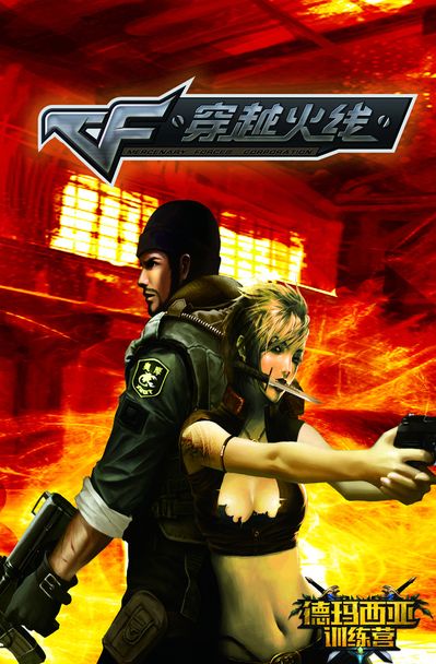 从LPL成立至今，综合票数最高的10位选手获得“LPL十周年十大选手”荣誉称号