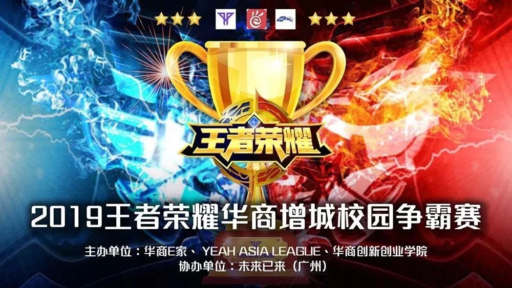 CSGO A队教练因队伍战绩不佳离职