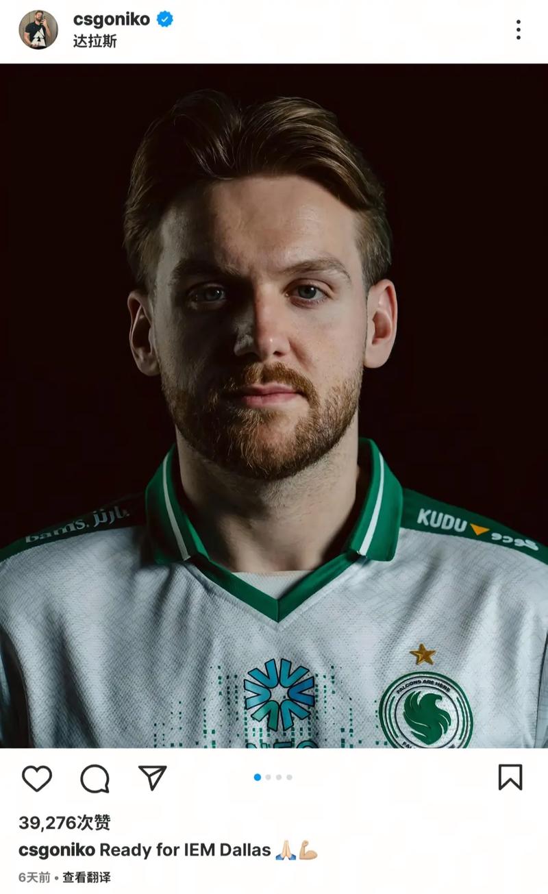 ON：打GEN会限制他们BP；我们五个人的目标只有——冠军！