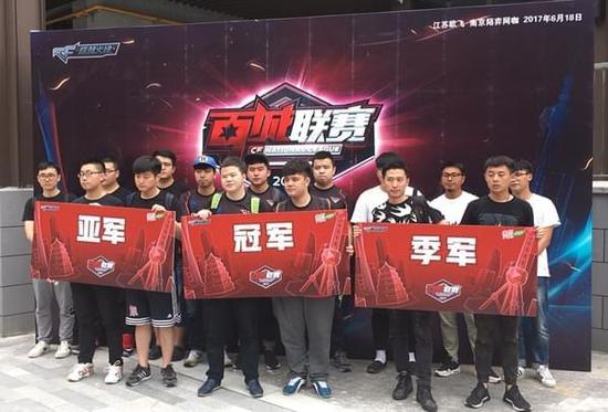 ZETA DIVISION 在 VCT 2025： Pacific Kickoff 开赛之初输给了 Nongshim RedForce