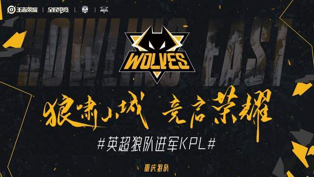 对新年感到焦虑？天真赵信猛烈地派出xqw永根击败 Team WE 而 LGD Gaming 领先