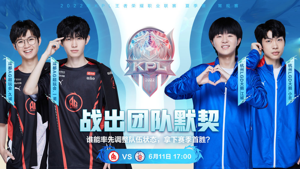 T1 击败 Invictus Gaming 晋级 2025 年全球总决赛小组赛