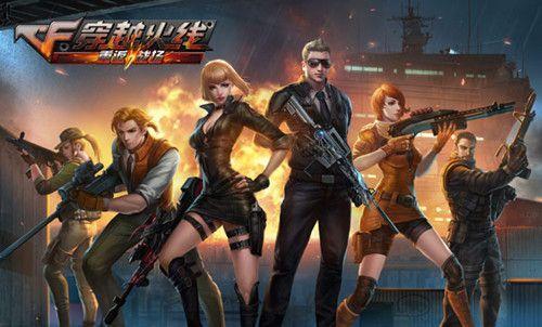 LOL官方：1月22日LPL开赛 5月成都举办MSI S赛9月25日开始