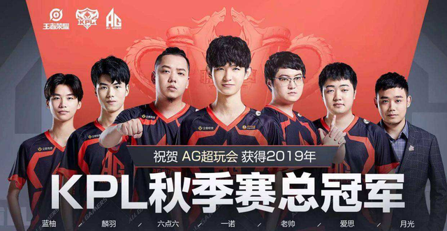 Kanavi ：感谢队友 因为队友才能拿到（这么多）MVP