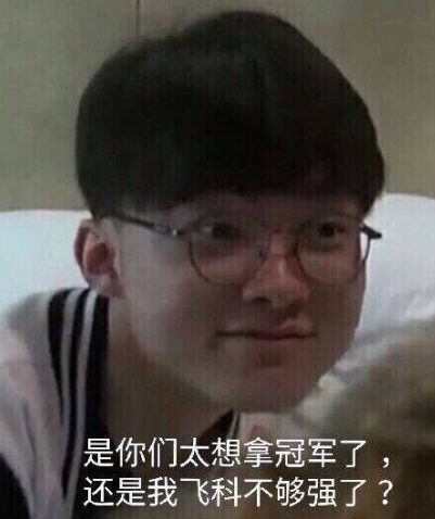 一人一城！Xxs留队时间创中国DOTA2联赛记录